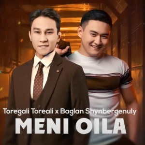 Песня Төреғали Төреәлі & Бағлан Шыңбергенұлы – Мені ойла
