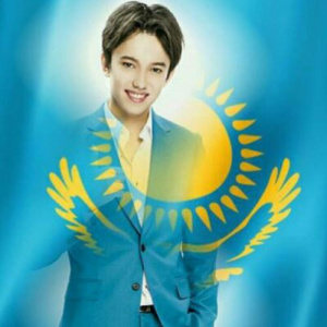 Песня Димаш Кудайбергенов – Menıñ Qazaqstanym