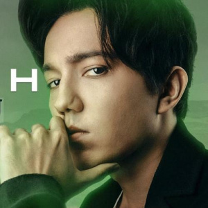 Песня Димаш Кудайбергенов – Samaltau