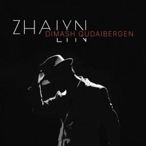 Песня Димаш Кудайбергенов – Zhalyn