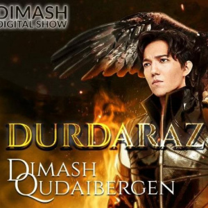 Песня Димаш Кудайбергенов – Durdaraz