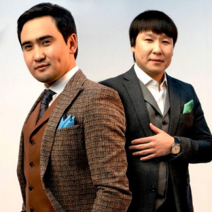 Песня Самат Жангазин & Шынғыс Құралбаев – Лала гүл