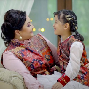 Песня Роза, Ясина – Ханшайым