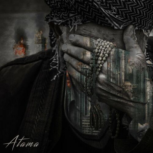 Песня Erzhan Arkabay, Rustam Tatymbek – Atama