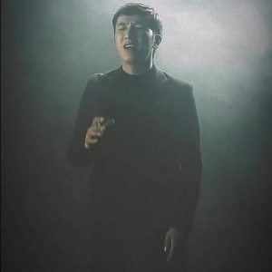 Песня Gibrat – Ұмыта алмаймын