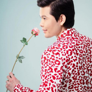 Песня Ernar Aidar – Қандай сұлу