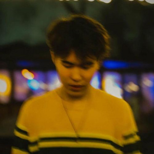 Песня kilemger – keide (Sped Up)