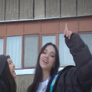 Песня AYAU – t.s.u