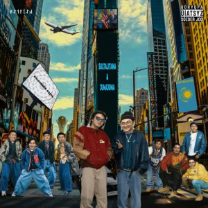 Песня Sultalitana, Jumajuma – Baldarmen Aqsta