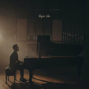 Песня Dosjan Ubi – Mumkin Emes