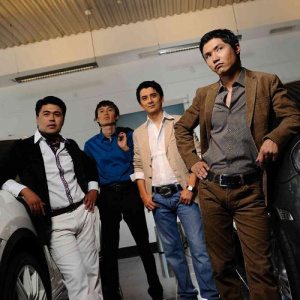 Песня Жігіттер Квартеті – Айналдым елім