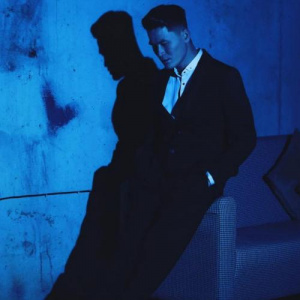 Песня Әділет Оразалиев – Әлі үйленгім келмейді