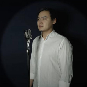 Песня Abo – Жүрегім