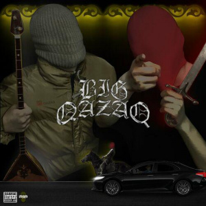 Песня batysqazaqstan – BIG QAZAQ