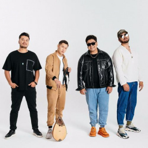 Песня Үш жүз тобы – Алып қаш