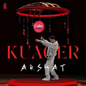 Песня ARShAT – Kuager (Coke Studio)
