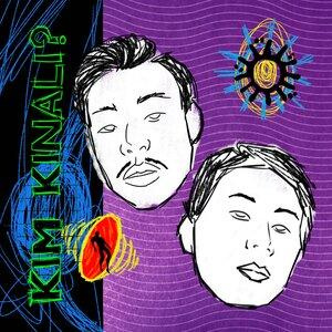 Песня Enendroen, jeltoksan. – Kim Kinali