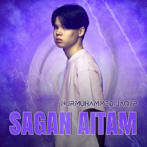 Песня Nurmuhammed Jaqyp – Саған айтам