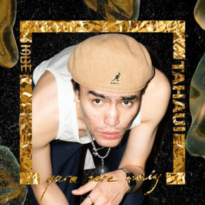 Песня Tahaui – QARA ZERE MAIY