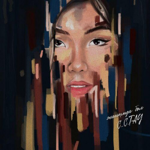 Песня C.C.TAY – Жанымда бол