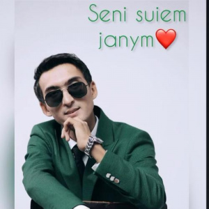 Песня Дихан Ильяшев – Сені сүйем