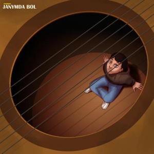 Песня Promise – Janymda bol