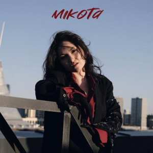 Песня Mikota – surama