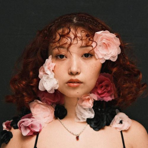 Песня Manara – Bile