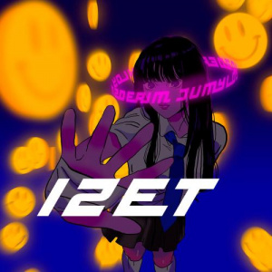 Песня Izet Jumyldy – kozderim