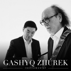 Песня Didar Alshoraz, Murat Kussainov – GASHYQ ZHÚREK