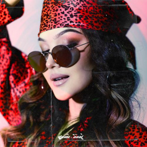 Песня DaMi – Onai