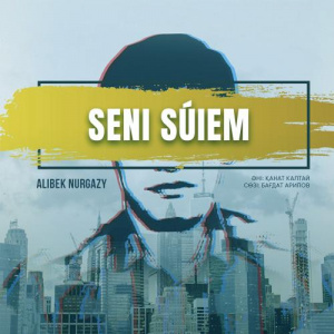 Песня Alibek Nurgazy – Seni súıem
