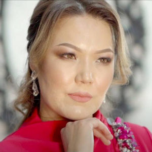 Песня Айгерім Өмірбек – Сағындым