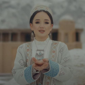 Песня Алтай Балжан – Қыз ұзату