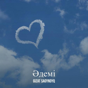 Песня Gizat Sagyndyq – Әдемі
