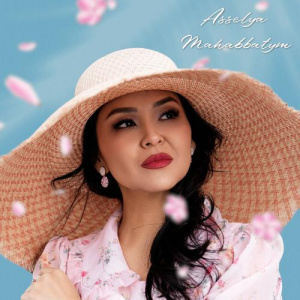 Песня Asselya – Mahabbatym