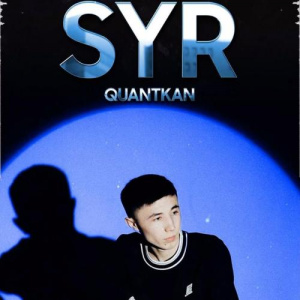 Песня Quantkan – Syr