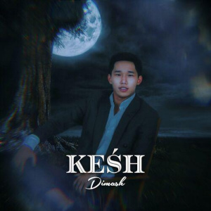 Песня Dimash – Keśh