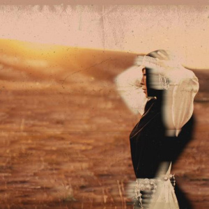 Песня Saniya – 87.7