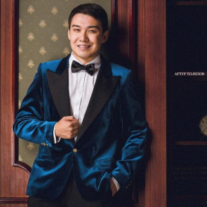 Песня Артур Төлепов – Бир сен деп