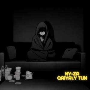 Песня NY-ZA – Qaiyrly tun