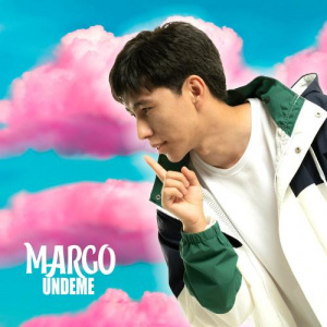 Песня Margo – Undeme