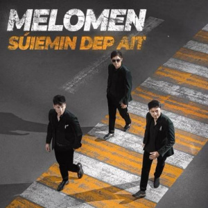 Песня Меломен – Сүйемін деп айт