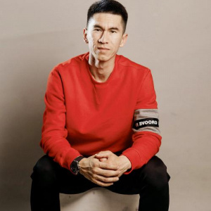 Песня Rakha Tekey – My love