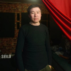 Песня Seila – Таңғы тілек