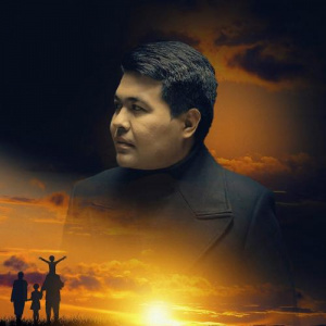 Песня Мырзахан Маханов – Әке ана