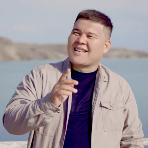 Песня Рахман Мырза – Айхай