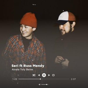 Песня Seri, Russ Mendy – Toly Beine