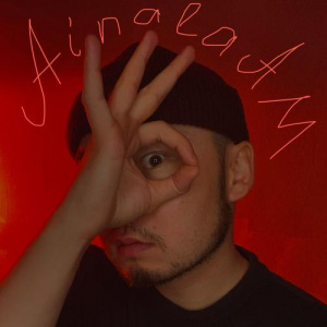 Песня TASARAP – AinalaAm