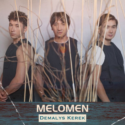 Песня Меломен – Demalys Kerek
